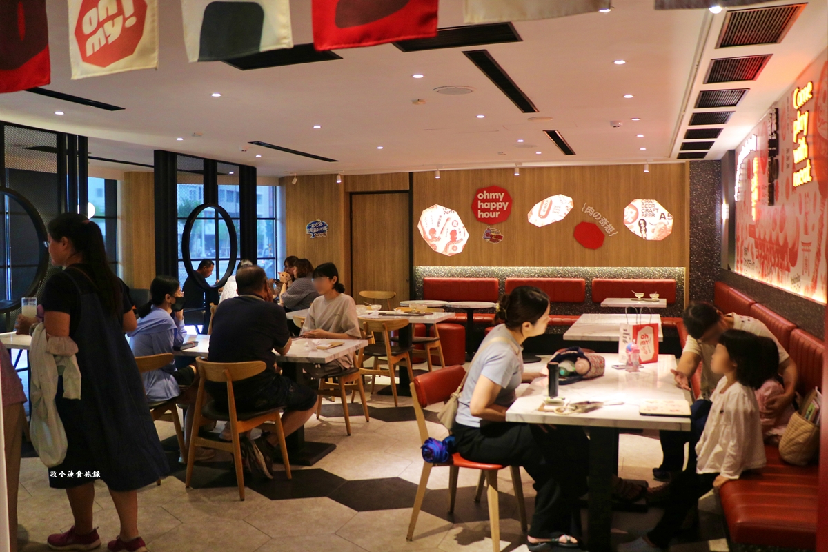 Oh my!原燒 高雄中山店‧多款雙人套餐組合,生日、聚會最舒適!!飲料、泡菜、豚骨湯無限暢飲!! - 第30張圖