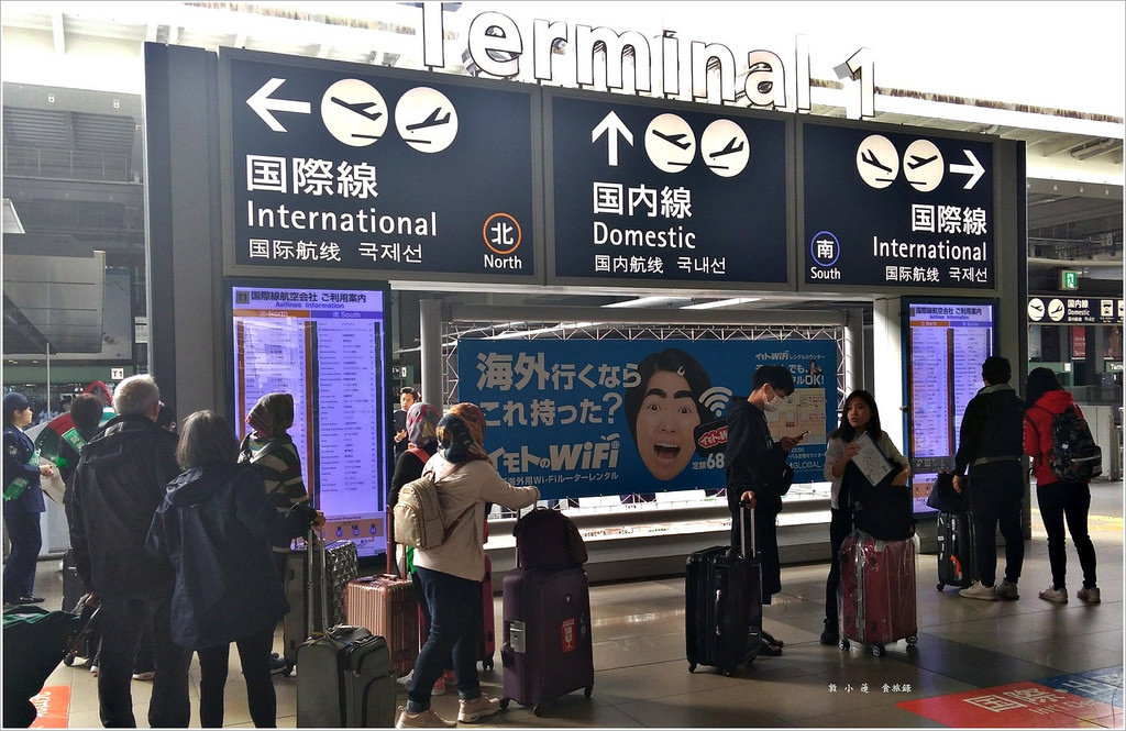 大阪回程難波電車往關西空港_180422_0046_0