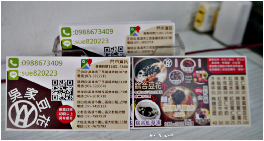 P1000130