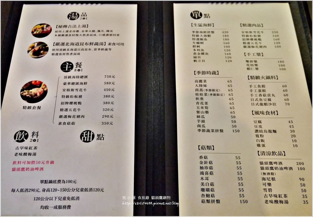 P1310175