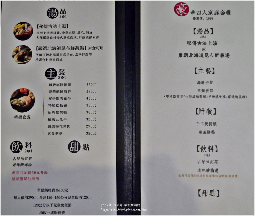 P1310177