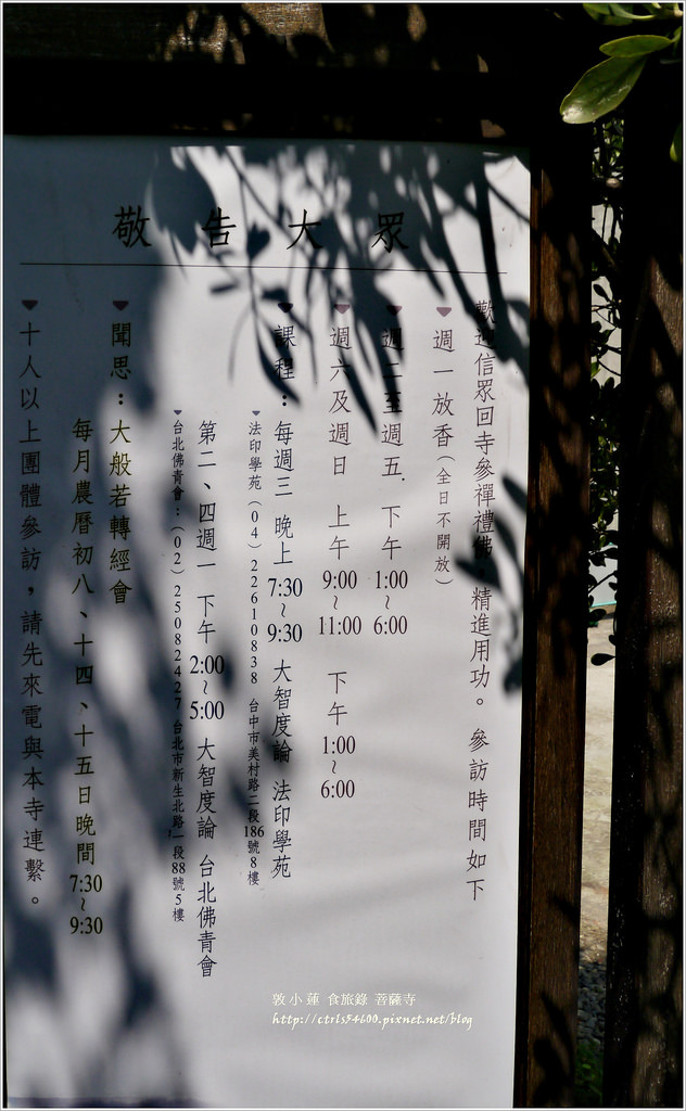 P1290715