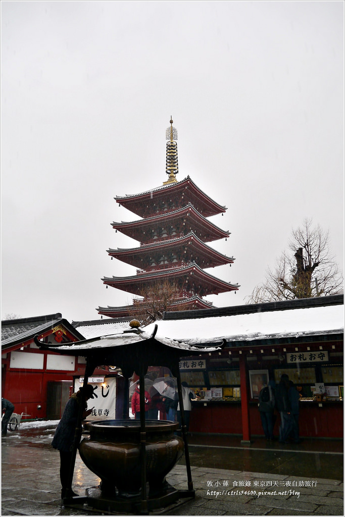 P1270850