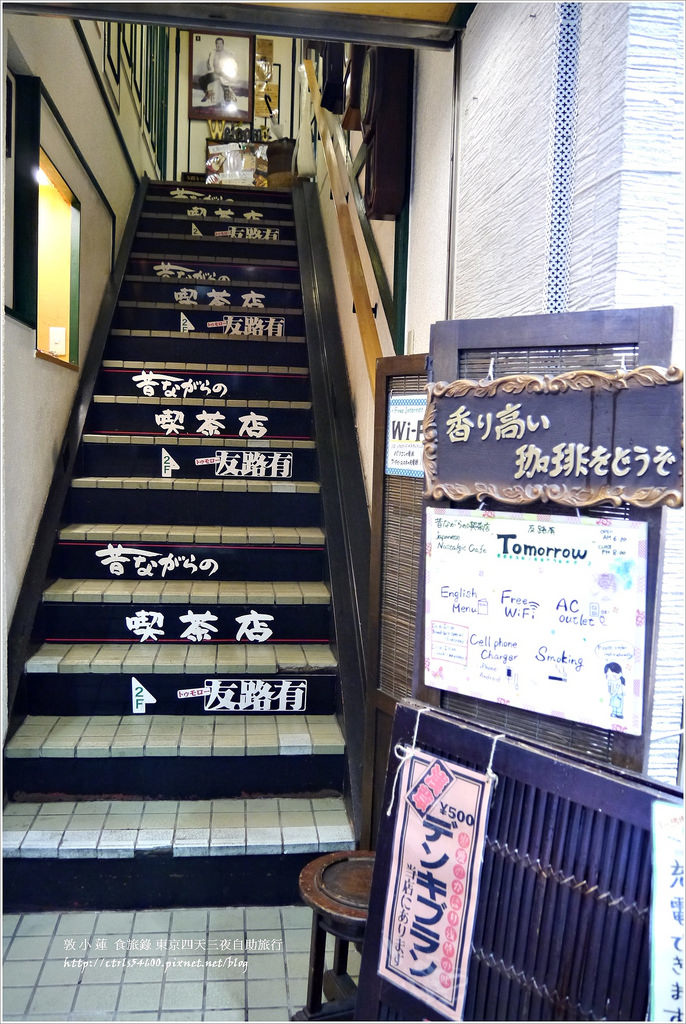 P1270912