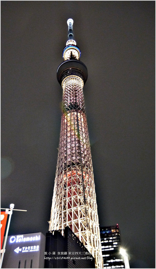 P1270713