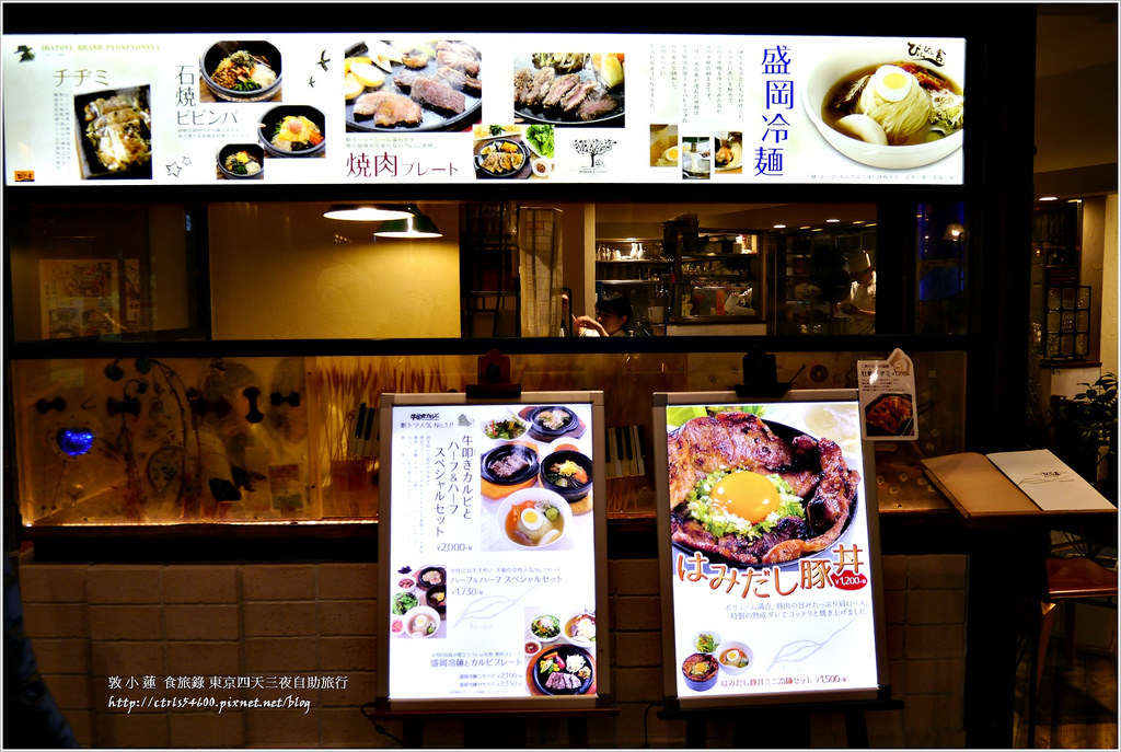 P1270735