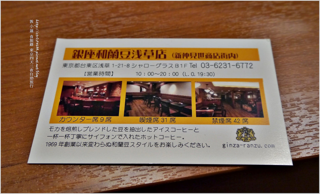 P1270468