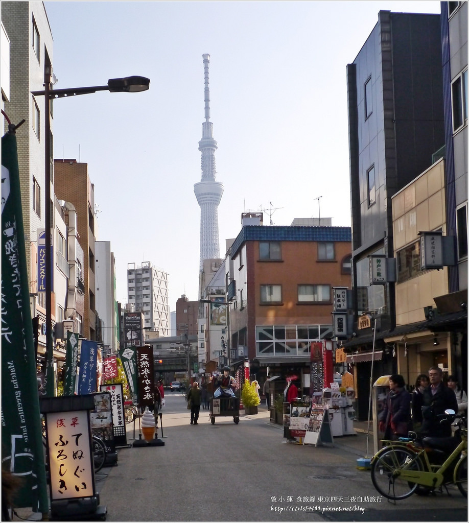 P1270394