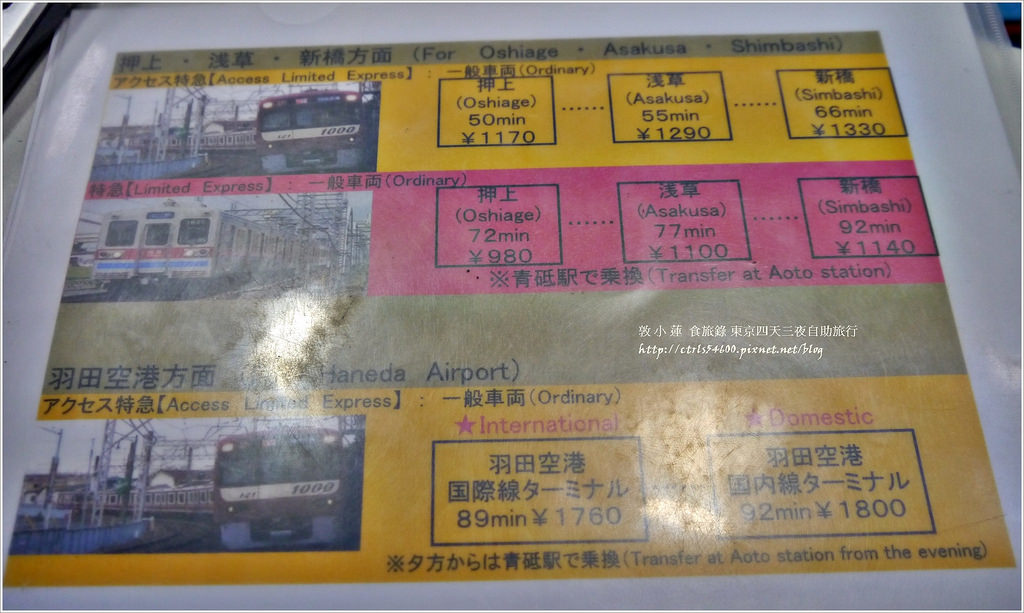 P1270277