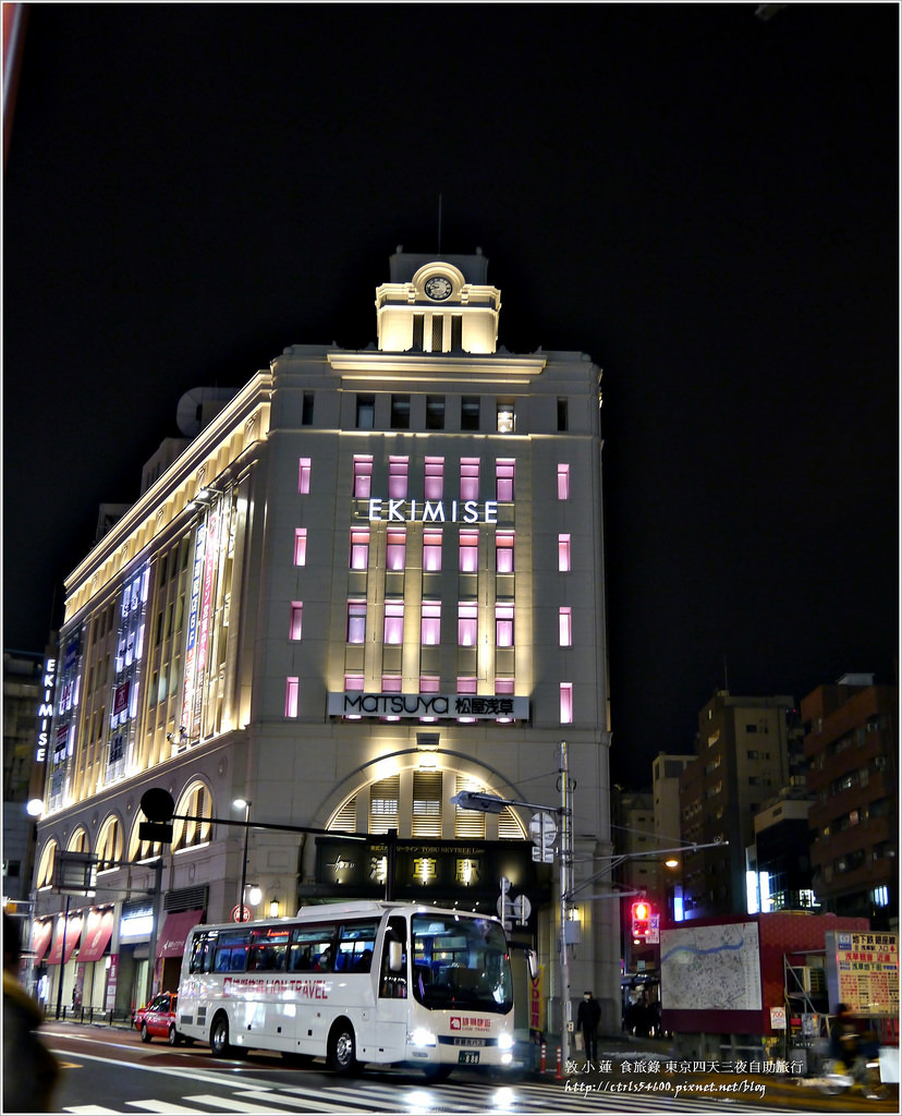 P1280141