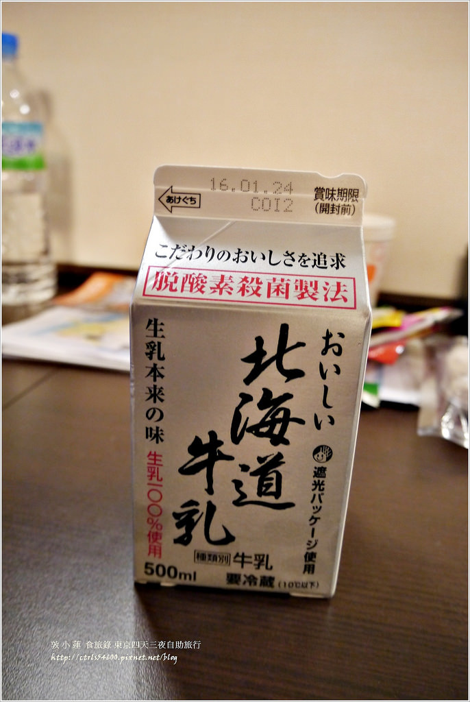 P1270353