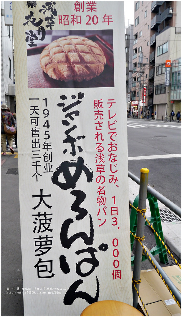 P1270611