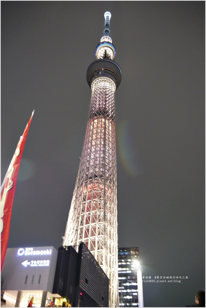 P1270709