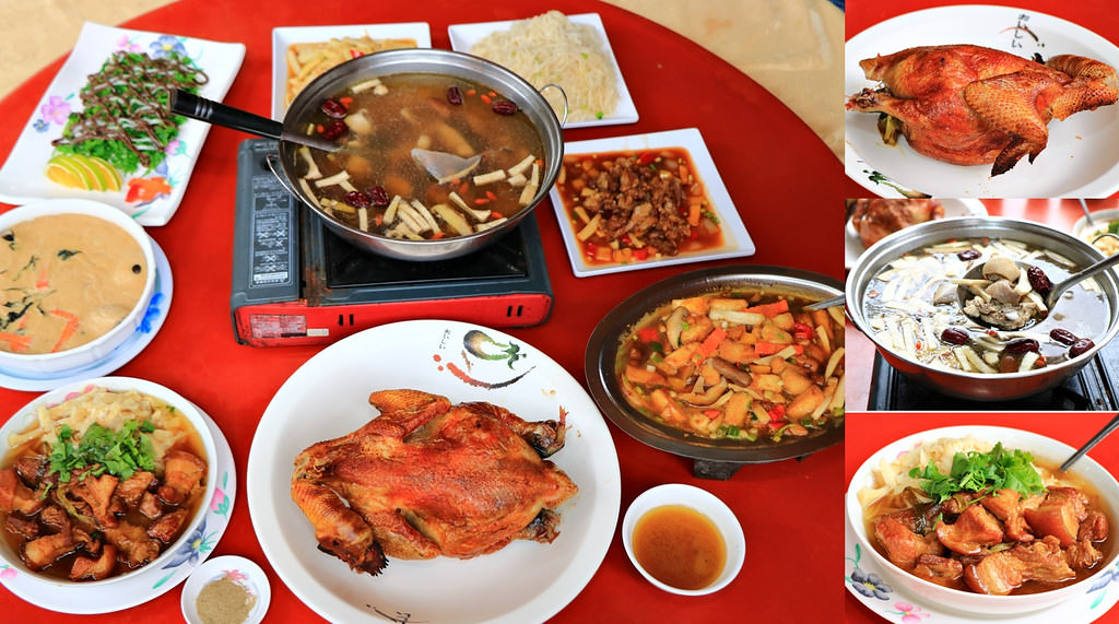 桂竹林休閒餐廳‧古坑特色餐廳,預約才吃的到咖啡黃金甕仔雞、好喝養生香菇雞湯以及無敵下飯筍乾爌肉 - 第1張圖 IMG_7999