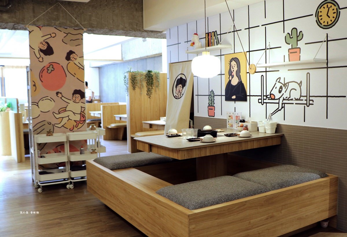 錨屋 MAO WU 壽喜燒‧倍感溫暖的壽喜燒，肉品無限供應，創意十足的前菜松阪豬佐上海菜飯，炙燒大阪燒、麻辣涼粉好呷嘎凍沒著!