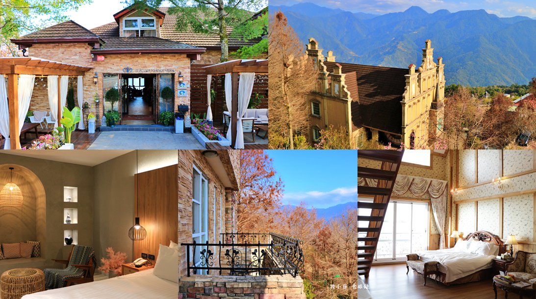 【清境住宿推薦】佛羅倫斯渡假山莊‧巴洛克風格的城堡建築及托斯卡尼風別墅，一泊二食西式料理讓人遠離日常喧囂的絕佳渡假莊園