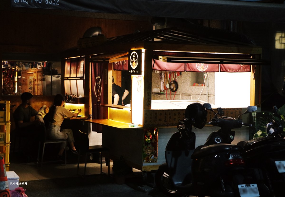 山田錦 ‧ 居‧巷中的臥虎藏龍平價居酒屋,下班小酌聚會的好地方,銅板串燒深夜食堂 - 第3張圖