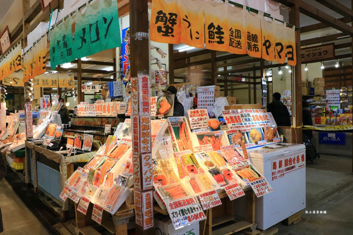 【北海道函館】函館朝市‧海鮮控看這裡,帝王蟹當早餐,滿當當海鮮料理等你逛 - 第18張圖