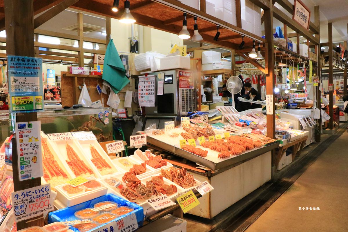 【北海道函館】函館朝市‧海鮮控看這裡,帝王蟹當早餐,滿當當海鮮料理等你逛 - 第19張圖