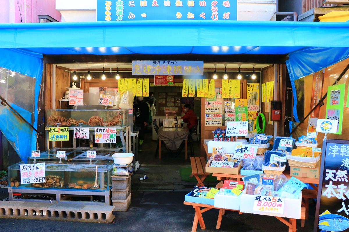 【北海道函館】函館朝市‧海鮮控看這裡,帝王蟹當早餐,滿當當海鮮料理等你逛 - 第10張圖