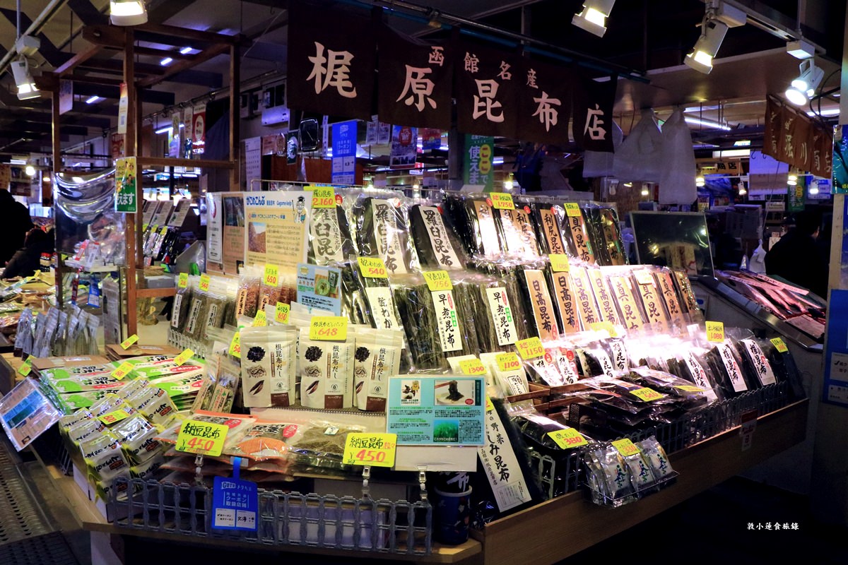 【北海道函館】函館朝市‧海鮮控看這裡,帝王蟹當早餐,滿當當海鮮料理等你逛 - 第21張圖