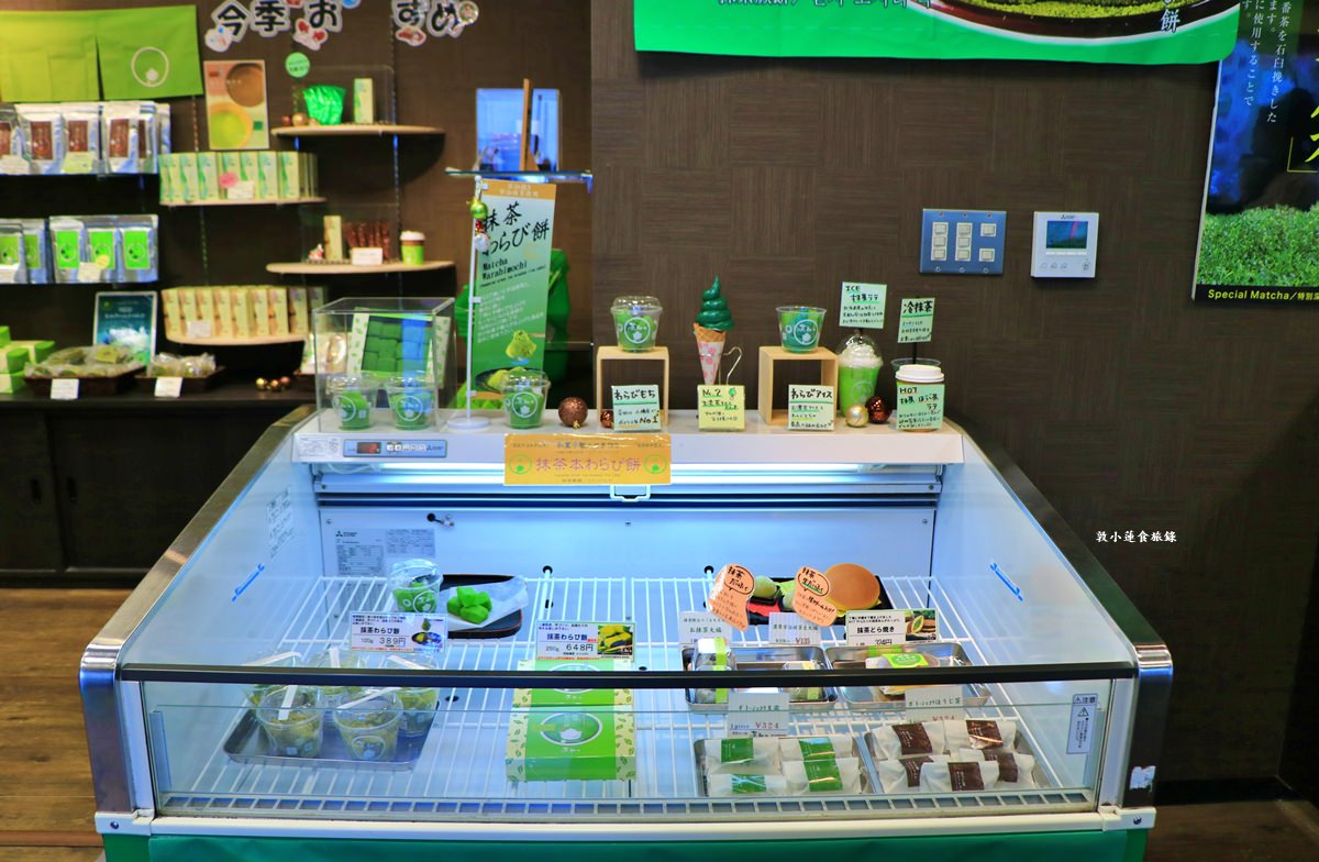 【北海道小樽】茶和和 小樽店‧茶和々重抹茶霜淇淋,濃濃茶香味抹茶控最愛 - 第4張圖