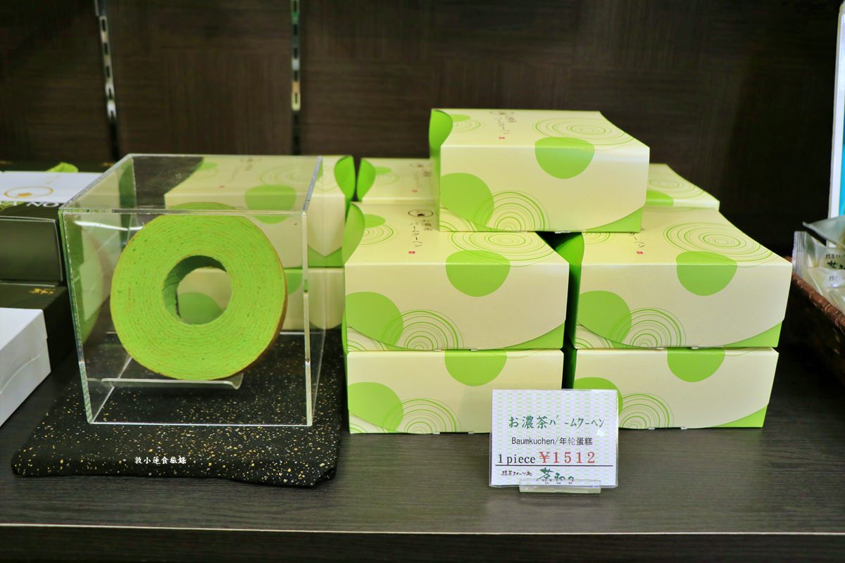 【北海道小樽】茶和和 小樽店‧茶和々重抹茶霜淇淋,濃濃茶香味抹茶控最愛 - 第10張圖