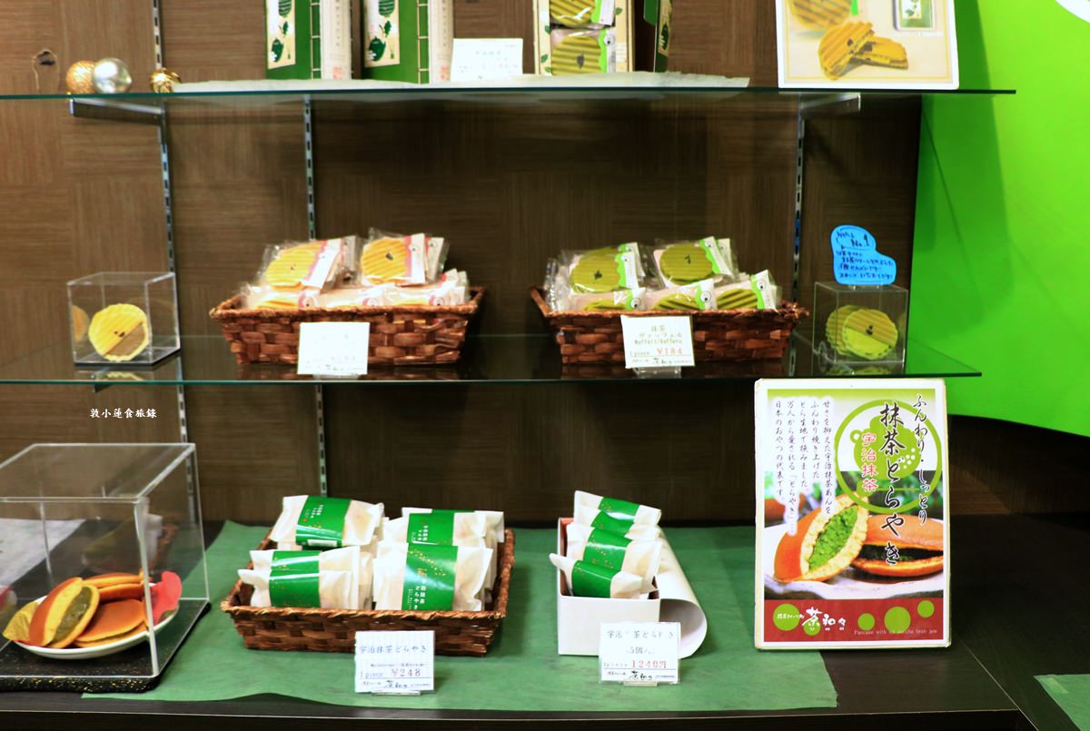【北海道小樽】茶和和 小樽店‧茶和々重抹茶霜淇淋,濃濃茶香味抹茶控最愛 - 第12張圖