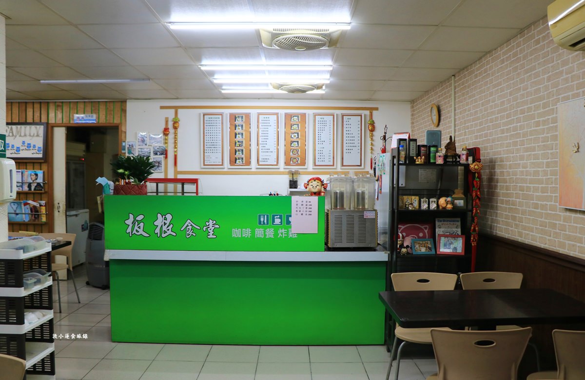 板根食堂‧鄰近大板根簡餐餐廳,服務熱忱,餐點口味看個人 - 第3張圖