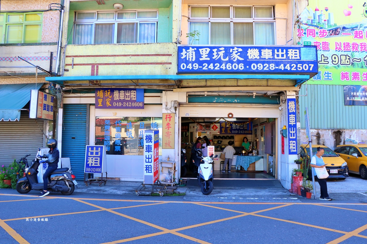 日月潭三天二夜環湖旅行‧環湖暢玩日月潭,美景風光一覽無遺,飯店、美食輕鬆搞定 - 第2張圖