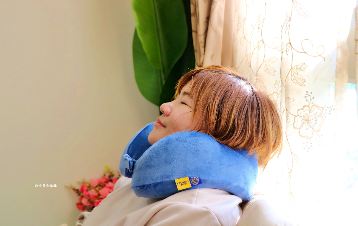 【旅行好物】Travel Blue 英國藍旅‧旅途有型經典款禮盒,親膚烤漆斜背包新品上市,寧靜頸枕人體工學設計,柔軟舒適旅行長途必備!! - 第15張圖