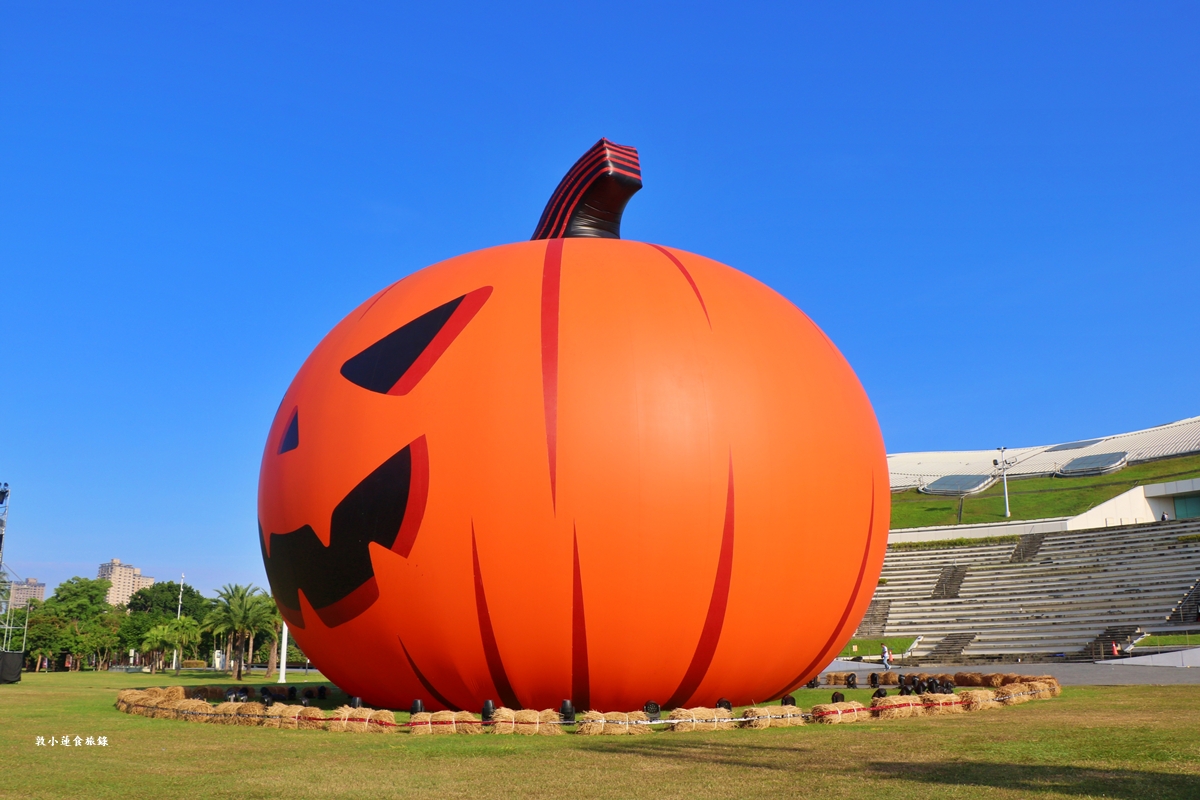 𝟐𝟎𝟐𝟓 萬聖節武營來搗蛋‧大鵬展翅不奇特,南瓜展翅才飛天!! 22 公尺巨型南瓜降臨衛武營,不給糖就搗蛋!! - 第35張圖 𝟐𝟎𝟐𝟓 萬聖節武營來搗蛋‧大鵬展翅不奇特,南瓜展翅才飛天!! 22 公尺巨型南瓜降臨衛武營,不給糖就搗蛋!!