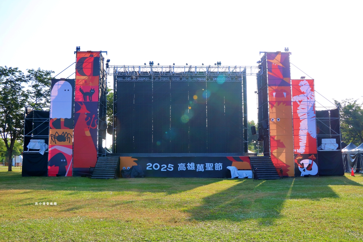 𝟐𝟎𝟐𝟓 萬聖節武營來搗蛋‧大鵬展翅不奇特,南瓜展翅才飛天!! 22 公尺巨型南瓜降臨衛武營,不給糖就搗蛋!! - 第12張圖 𝟐𝟎𝟐𝟓 萬聖節武營來搗蛋‧大鵬展翅不奇特,南瓜展翅才飛天!! 22 公尺巨型南瓜降臨衛武營,不給糖就搗蛋!!