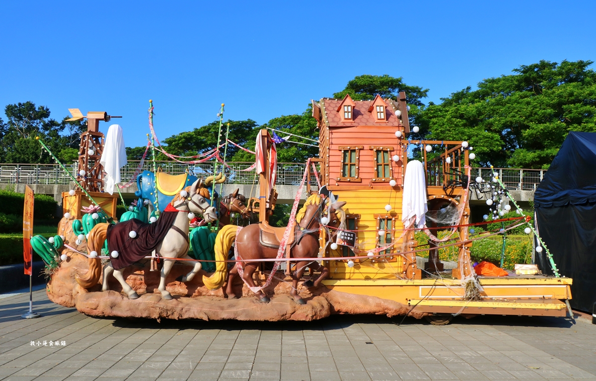 𝟐𝟎𝟐𝟓 萬聖節武營來搗蛋‧大鵬展翅不奇特,南瓜展翅才飛天!! 22 公尺巨型南瓜降臨衛武營,不給糖就搗蛋!! - 第28張圖 𝟐𝟎𝟐𝟓 萬聖節武營來搗蛋‧大鵬展翅不奇特,南瓜展翅才飛天!! 22 公尺巨型南瓜降臨衛武營,不給糖就搗蛋!!