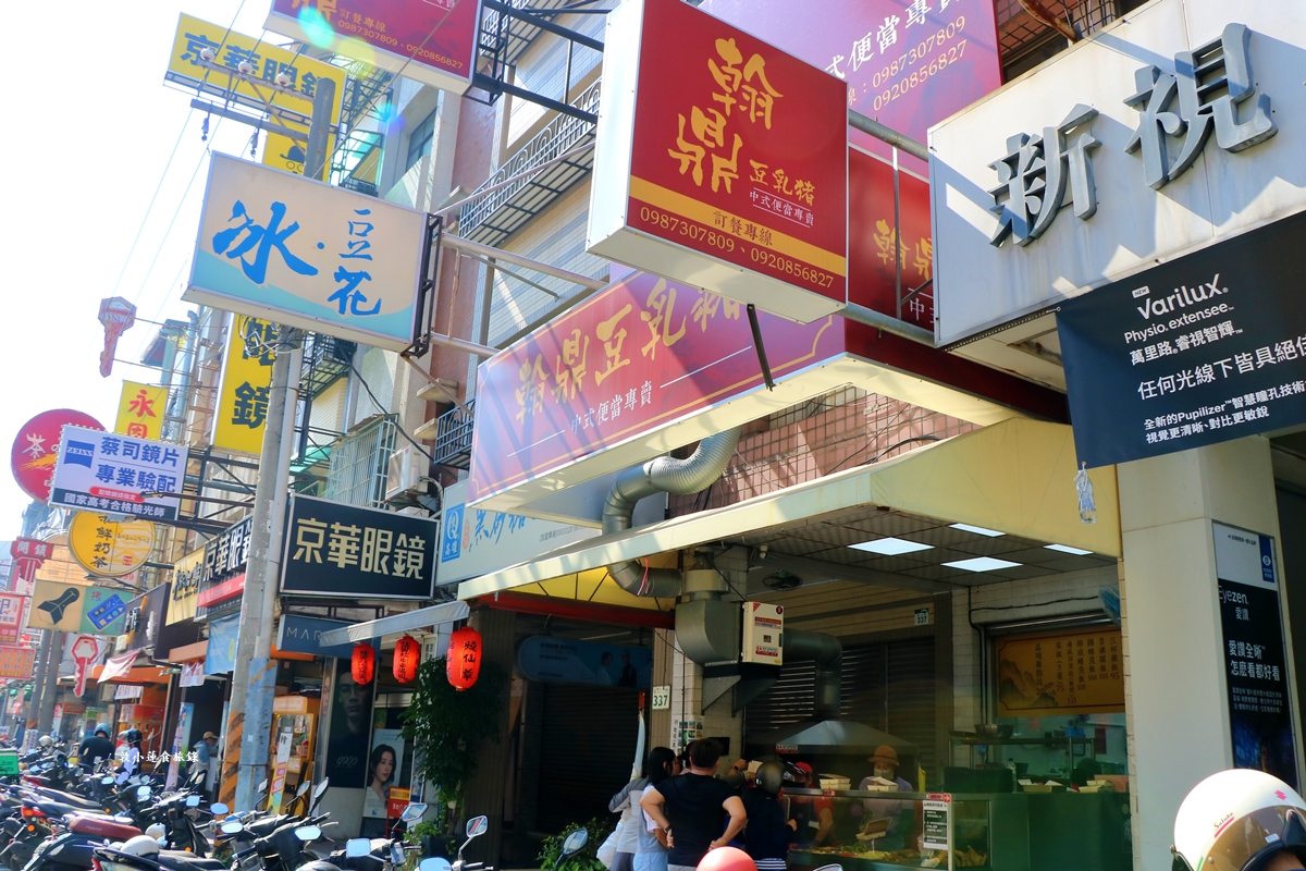 翰鼎豆乳豬‧文藻校區最夯的排隊便當,百元份量多到嚇嚇叫的豆乳豬飯!! - 第2張圖