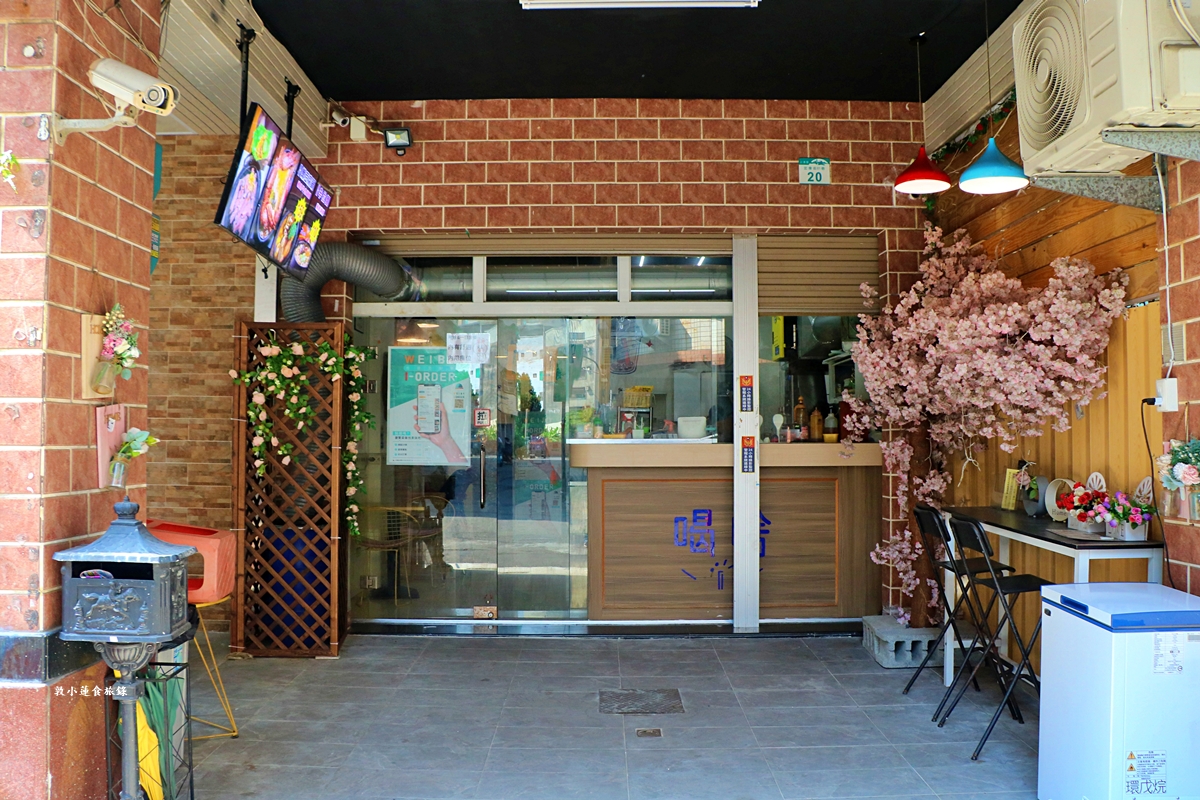 玫瑰私藏＆一日三餐‧巷弄中超低調的家庭韓式料理，不用300元就能吃到200g的龍蝦豆腐個人鍋，份量極多平價聚餐首選!!