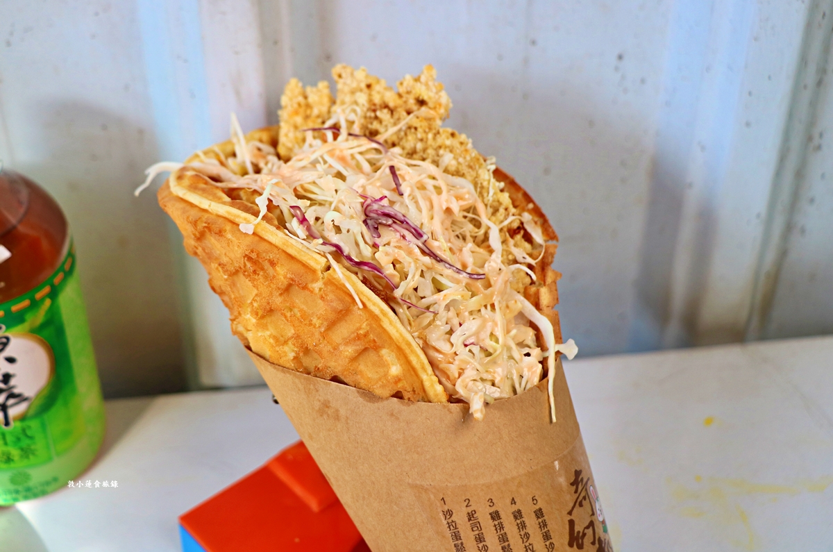 竹力亭 台南復國總店‧雞排炸蛋沙拉蔥油餅，超夯超狂排隊下午茶，在地人最推的午茶點心!!!