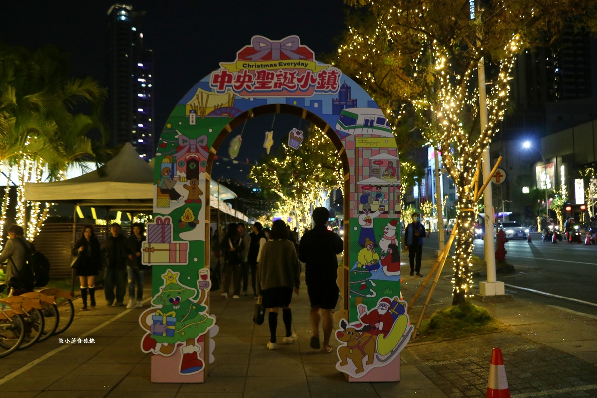 2025中央公園聖誕節‧聚光成城 聖誕禮讚, 中央聖誕小鎮市集、聖誕樹點燈,一起從12月玩到跨年吧!! - 第6張圖 2025中央公園聖誕節‧聚光成城 聖誕禮讚, 中央聖誕小鎮市集、聖誕樹點燈,一起從12月玩到跨年吧!!