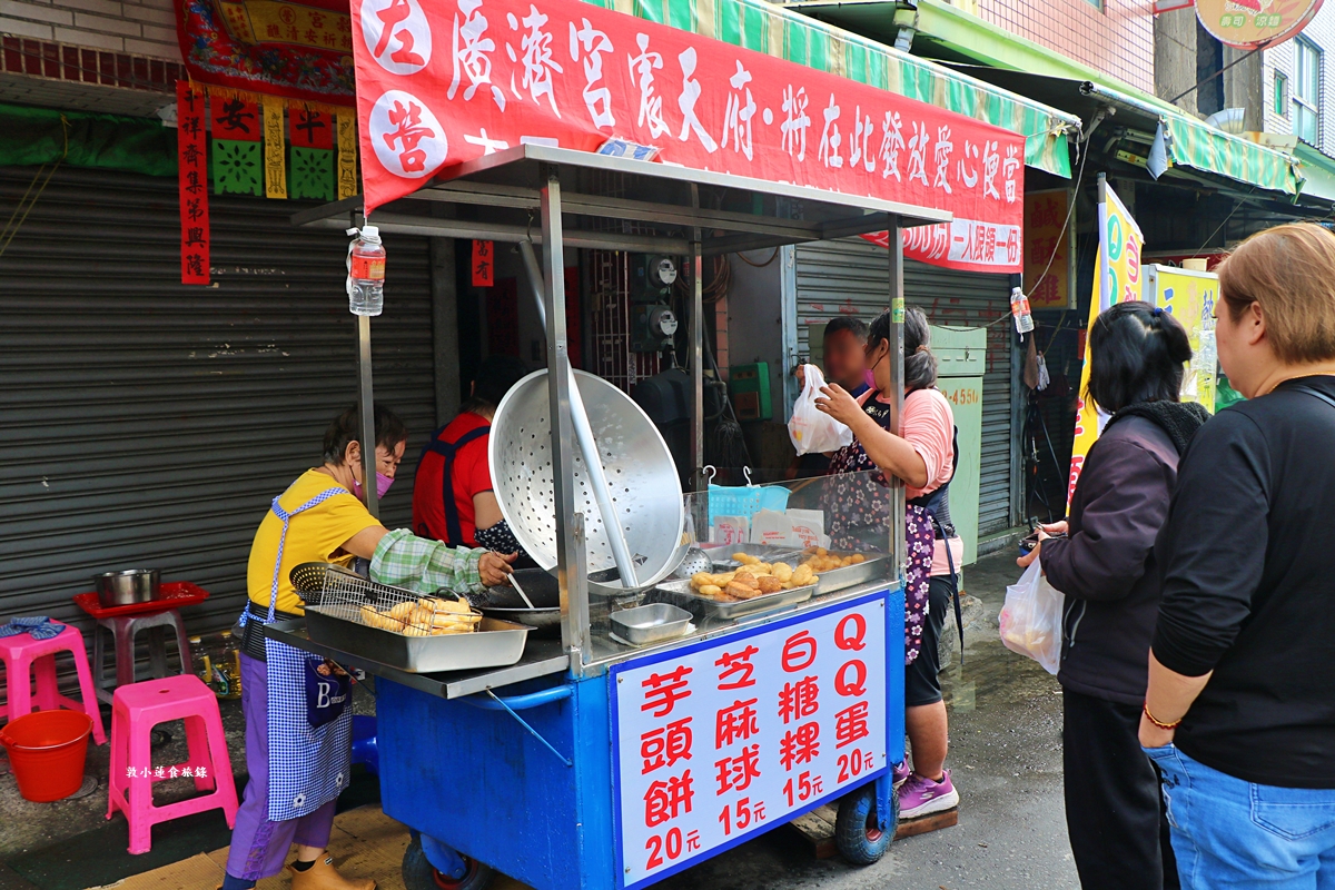 蓮池潭白糖粿芝麻球‧冬日限定 30年老店，一周只賣四天!!白糖粿 只要15元!!