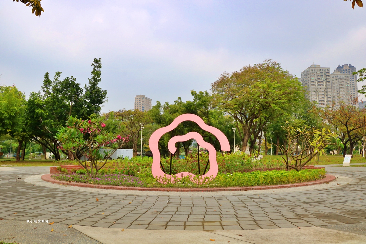 盤花公園‧榮獲2025年城市工程品質金質獎，愛河之心與中都濕地之間，全臺獨一無二盤花公園!!!