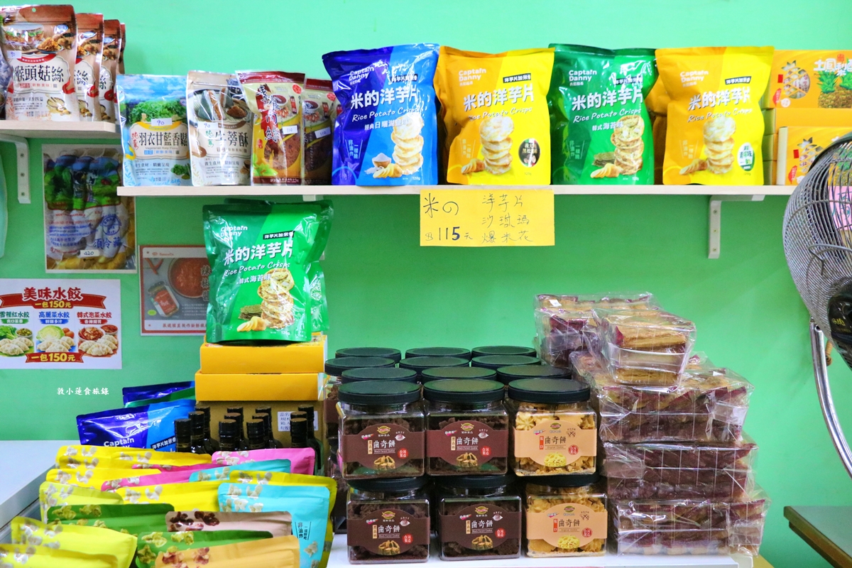 素然起勁記膳堂‧仁武最受歡迎的素食店，CP值超高現點現做，推薦炒麵!!