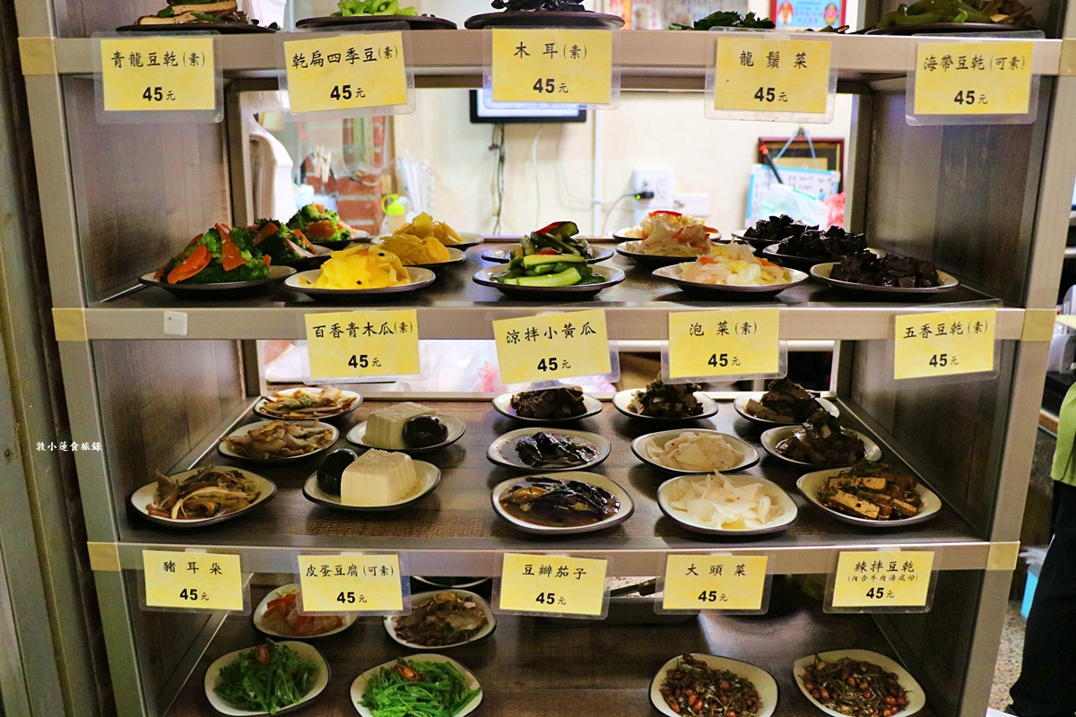 南翔麵食館‧手工麵Q彈大食量者的最愛,推薦麻婆豆腐麵!! - 第4張圖 南翔麵食館‧手工麵Q彈大食量者的最愛,推薦麻婆豆腐麵!!