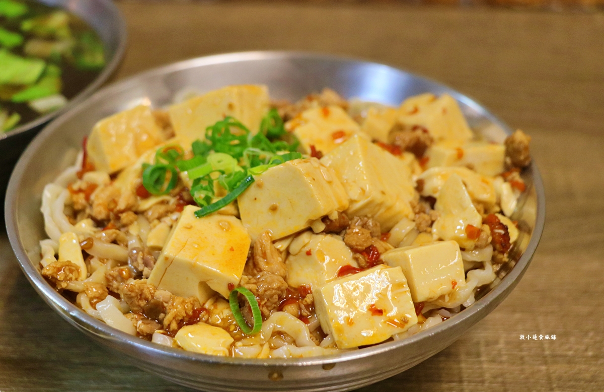 南翔麵食館‧手工麵Q彈大食量者的最愛,推薦麻婆豆腐麵!! - 第13張圖 南翔麵食館‧手工麵Q彈大食量者的最愛,推薦麻婆豆腐麵!!