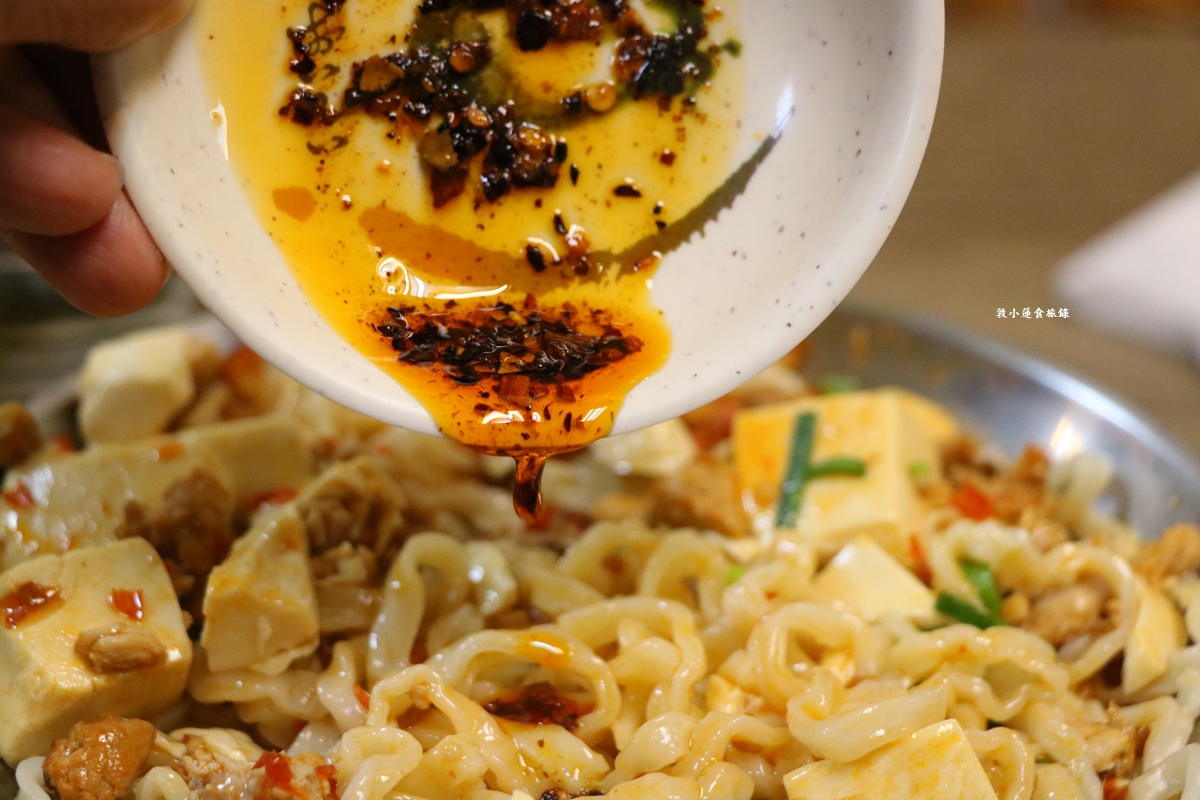 南翔麵食館‧手工麵Q彈大食量者的最愛,推薦麻婆豆腐麵!! - 第15張圖 南翔麵食館‧手工麵Q彈大食量者的最愛,推薦麻婆豆腐麵!!